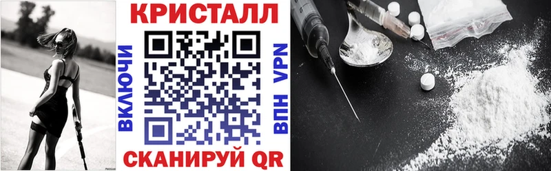 магазин продажи наркотиков  Закаменск  Amphetamine VHQ 