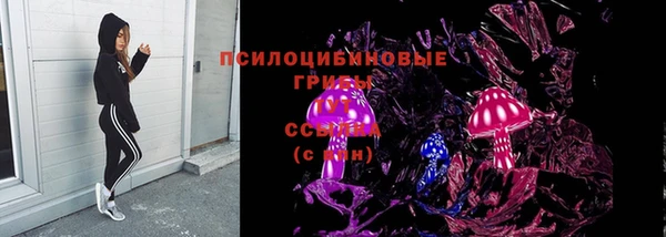 COCAINE Болхов