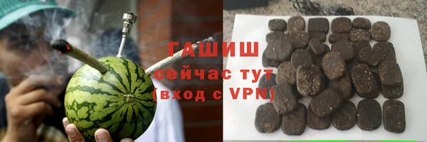 COCAINE Болхов