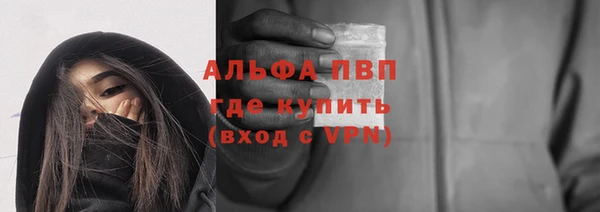 2c-b Болохово