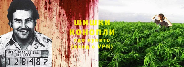 марки lsd Зеленодольск