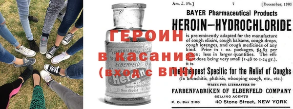 мдма Болотное