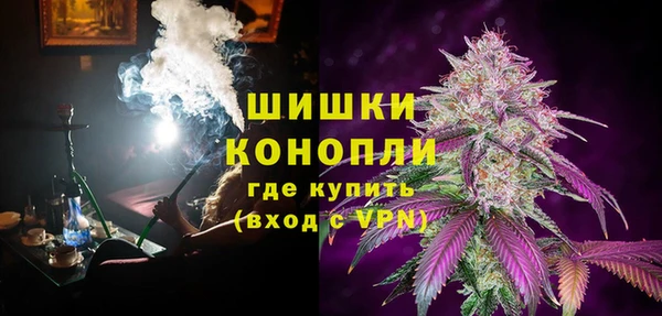 COCAINE Болхов