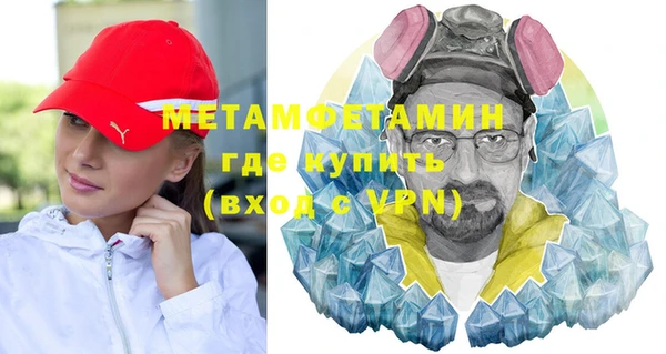 2c-b Болохово