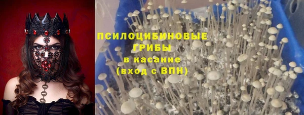 COCAINE Болхов