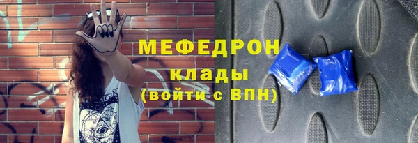 2c-b Болохово