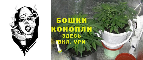 COCAINE Болхов