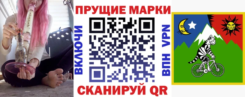hydra онион  Закаменск  Наркотические марки 1500мкг 